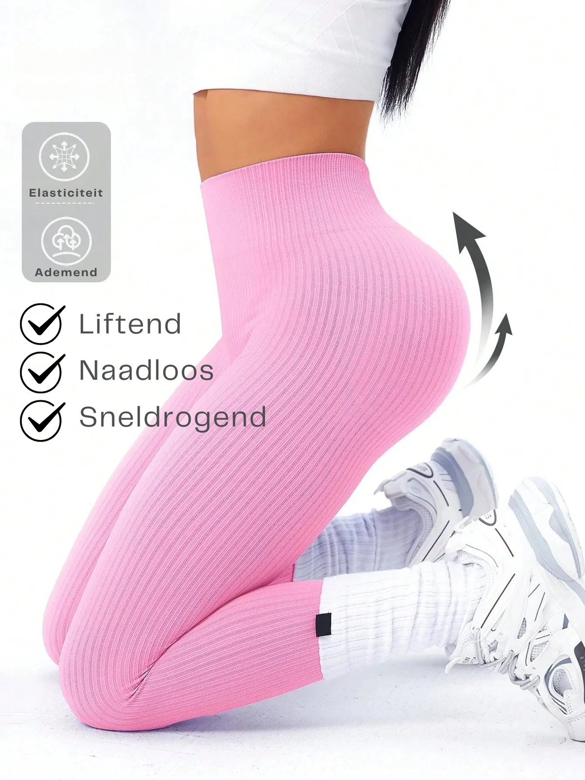 Noa Contour Legging